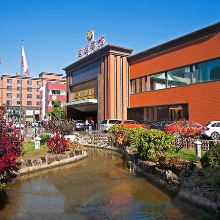Xijiao Hotel Pekin Dış mekan fotoğraf