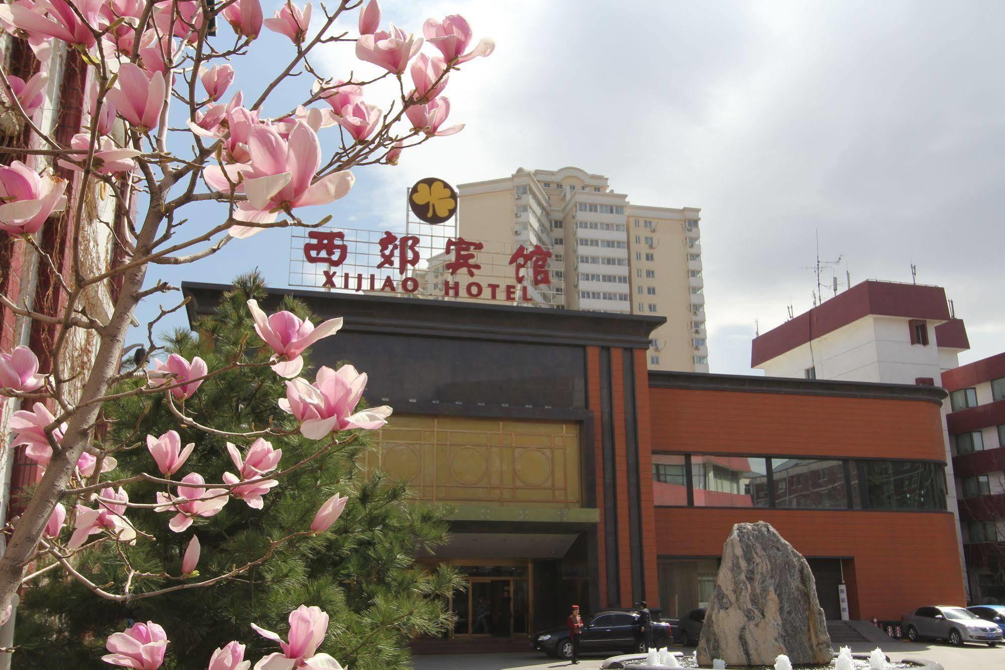 Xijiao Hotel Pekin Dış mekan fotoğraf