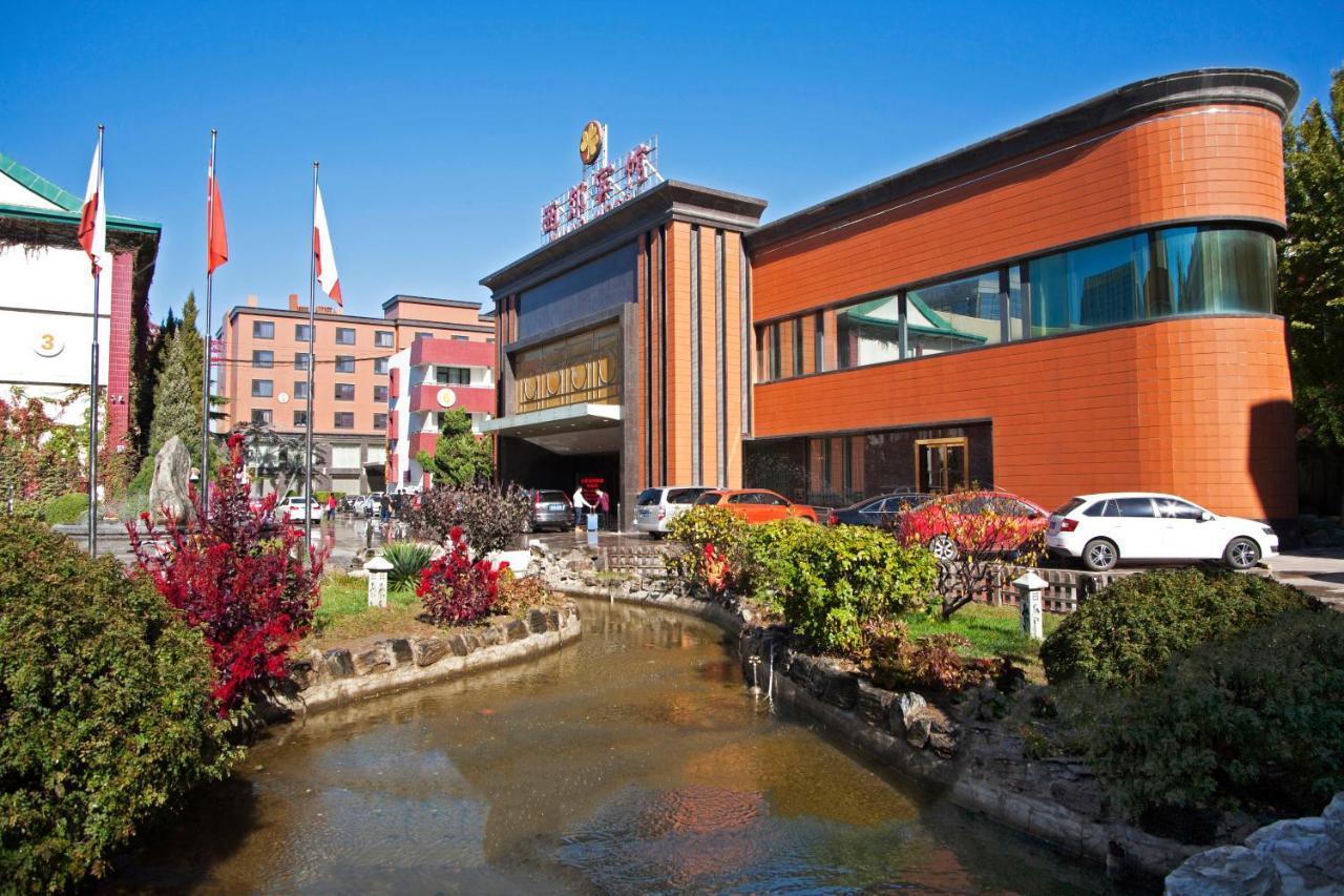 Xijiao Hotel Pekin Dış mekan fotoğraf